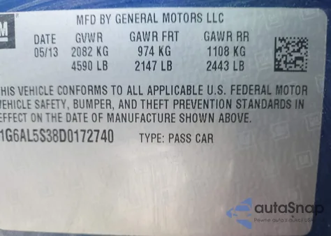 2013 Cadillac Ats Premium из США, поврежденный, VIN 1G6AL5S38D0172740